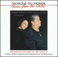 ųڥ˥Х/Virelais Ballate Rondeaux  Estampies From 14th Century Imbert(Fl)shams(