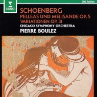 Pelleas Und Melisande, Variations For Orch.: Boulez / Cso