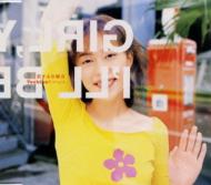 恋する日曜日 木村佳乃 Hmv Books Online Pcca 1416