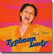 Typhoon Lady