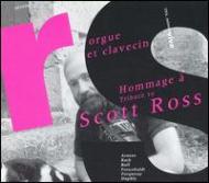 スコット・ロス / スカルラッティ大全集｜HMV&BOOKS onlineニュース
