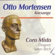⭐︎値下げ⭐︎クラシックCD 名曲選　75枚セット訳あり ⭐︎値下げ⭐︎クラシックCD 名曲選 75枚セット訳あり