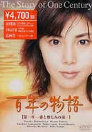 �S�N�̕���@��ꕔ