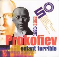 Prokofiev Compactotheque