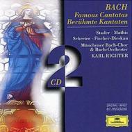 Хåϡ1685-1750/Cantata.4 51 56 140 147 202 K. richter / Munich Bach. o