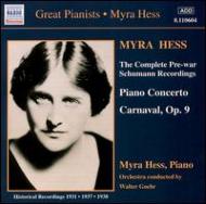 塼ޥ󡢥٥ȡ1810-1856/Piano Concerto Piano Works Hess(P)goehr(Cond)