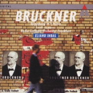 Bruckner:Symphony In F Minor