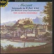 モーツァルト（1756-1791）/Serenade.10： Albion Ensemble