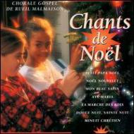 Chorale Gospel De Rueil M/Chants De Noel