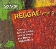 Various/Sono Reggae Vol 2