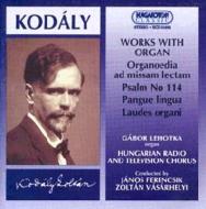 コダーイ (1882-1967)/Sacred Choral Works： Ferencsik / Hungarian Radio Choir