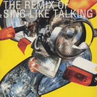 Sing Like Talking シングライクトーキング 切り抜き 253P Yahoo!オークション - シング ライク トーキング(Sing Like