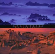 Steve Roach/On This Planet