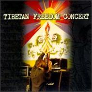 Tibetan Freedom
