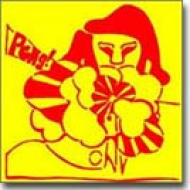 Peng : Stereolab | HMV&BOOKS online - TKCB-71257