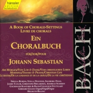 Хåϡ1685-1750/A Book Of Chorale-settings Rilling / Bach Collegium Ensemble Stuttgart