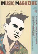 Music Magazine: 91 / 4����