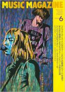 Music Magazine: 91 / 6����