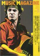 Music Magazine: 92 / 5����