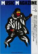 Music Magazine: 92 / 6����