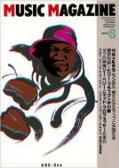 Music Magazine: 92 / 8����