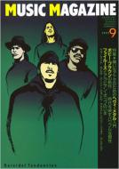 Music Magazine: 92 / 9����