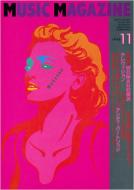 Music Magazine: 92 / 11����