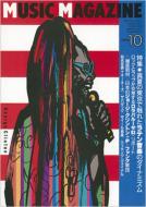 Music Magazine: 93 / 10����
