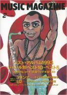 Music Magazine: 94 / 2����