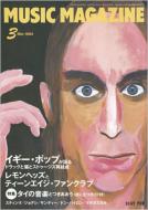 Music Magazine: 94 / 3����
