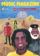 Music Magazine: 94 / 6����