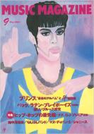 Music Magazine: 94 / 9����