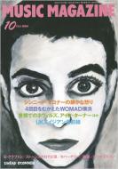 Music Magazine: 94 / 10����