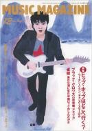 Music Magazine: 94 / 12����