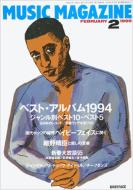 Music Magazine: 95 / 2����