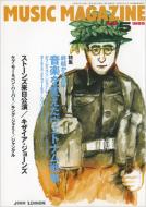 Music Magazine: 95 / 5����