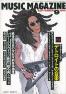Music Magazine: 95 / 9����
