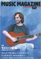 Music Magazine: 95 / 12����