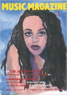 Music Magazine: 96 / 4����