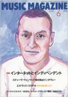 Music Magazine: 96 / 6����