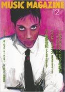 Music Magazine: 96 / 12����