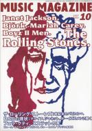 Music Magazine: 97 / 10����