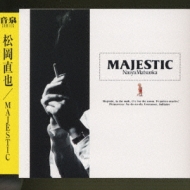 CD 松岡直也 7枚セット MAJESTIC 他 e337y138 Majestic : 松岡直也 | HMV&BOOKS online - WPC6-8387