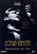 Leonard Bernstein Reaching Forthe Note