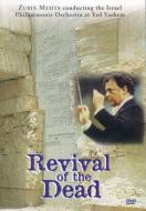 Revival Of The Dead