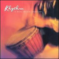 Rhythm -A Real Music S