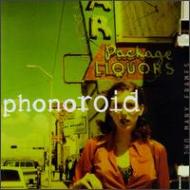 Phonoroid/Too Many Frames
