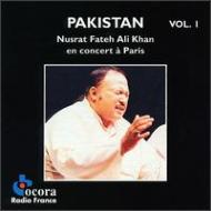 En Concert A Paris 1 : Nusrat Fateh Ali Khan | HMV&BOOKS online - C558658