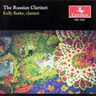 Works With Clarinet: Burke(Cla)etc