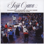 Tchaikovsky:Symphony No.4